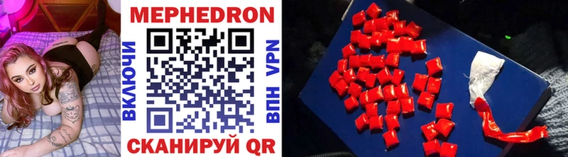 Купить наркотики цена Уссурийск Вейп ТГК  Конопля  Меф мяу мяу  Гашиш  COCAIN 