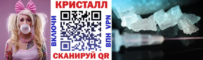 АМФ 98%  Уссурийск 