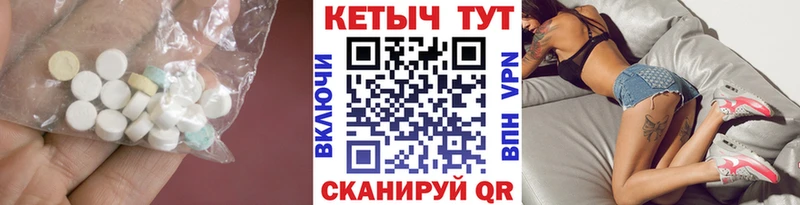закладки  Уссурийск  даркнет официальный сайт  КЕТАМИН ketamine 