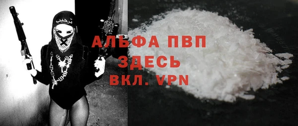 МДПВ Алзамай
