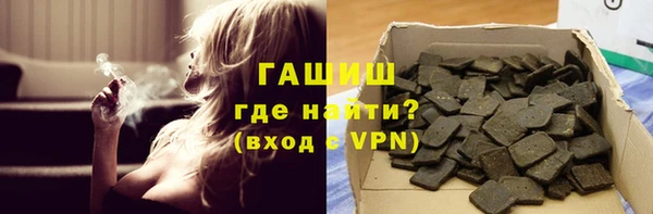 МДПВ Алзамай
