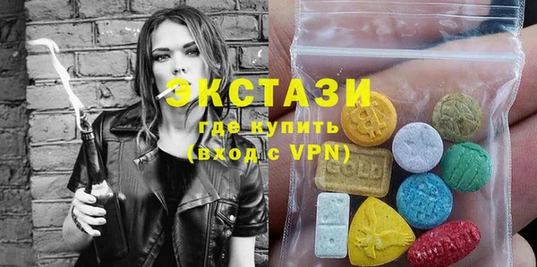 МДПВ Алзамай