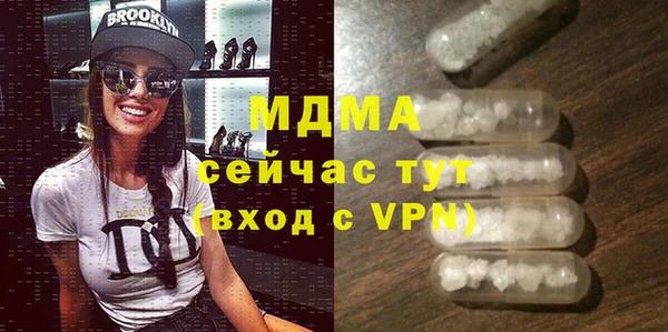 МДПВ Алзамай