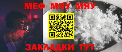 COCAINE Коммунар