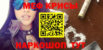COCAINE Коммунар