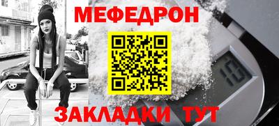 COCAINE Коммунар