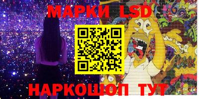 наркотики Конаково