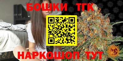 амфетамин Комсомольск-на-Амуре