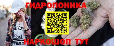 наркотики Конаково