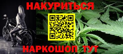наркотики Конаково