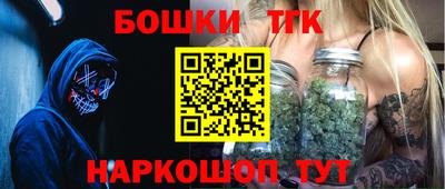 амфетамин Комсомольск-на-Амуре