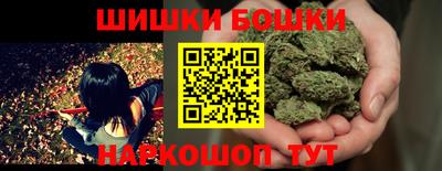 COCAINE Коммунар