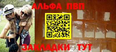 COCAINE Коммунар