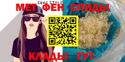наркотики Конаково