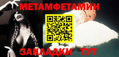 COCAINE Коммунар