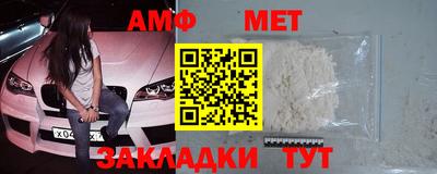 COCAINE Коммунар