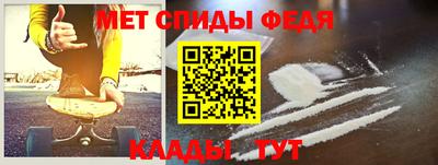 COCAINE Коммунар