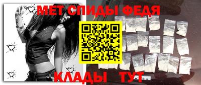 наркотики Конаково