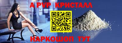 наркотики Конаково