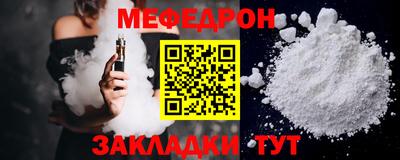 наркотики Конаково