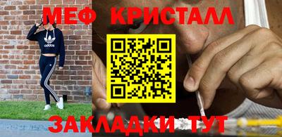 COCAINE Коммунар