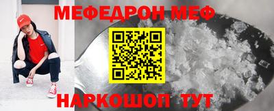 наркотики Конаково